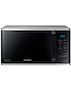 Микроволновая печь SAMSUNG MS23K3513AS
